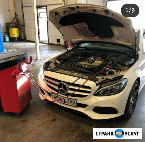 Заправка кондиционер Грозный
