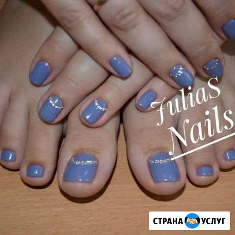 Маникюр, педикюр Бор - изображение 1