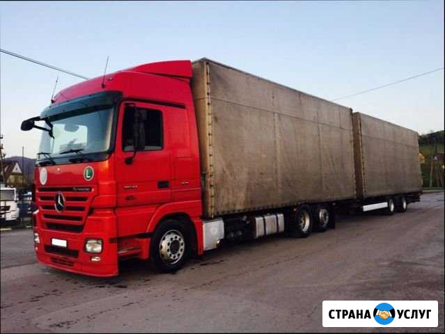 Грузоперевозки, 20 тонн по РФ Самара - изображение 1