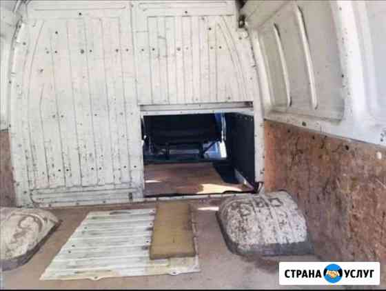 Многодетная семья, перевезет вас и ваши грузы Нижний Новгород