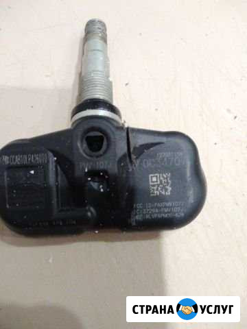 Диагностика системы tpms. Общая диагностика Комсомольск-на-Амуре - изображение 1