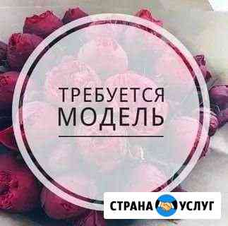 Модели на перманентный макияж бровей Краснодар