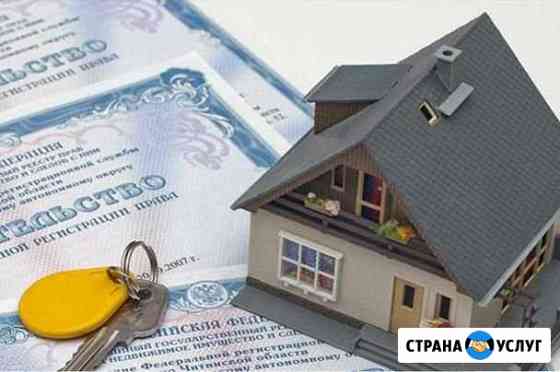 Вынос границ, колышки, оформление участка, дачи Новосибирск