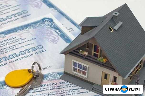 Вынос границ, колышки, оформление участка, дачи Новосибирск - изображение 1