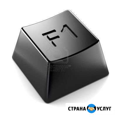 Ремонт компьютеров и другая помощь в сфере Айти Тверь - изображение 1