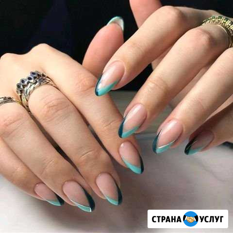Маникюр, педикюр Лунёво - изображение 1