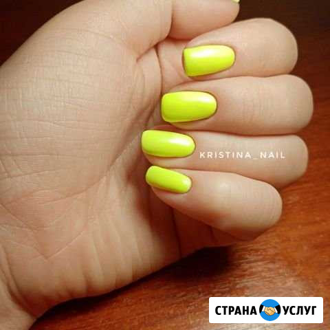 Маникюр Буй - изображение 1