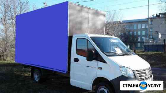 Грузоперевозки Саратов