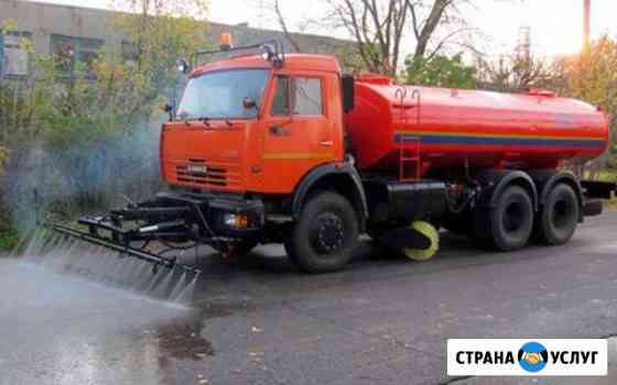 Аренда поливомоющей машины доставка воды Казань
