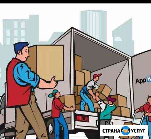 Демонтаж зданий, сооружений, стен Новосибирск
