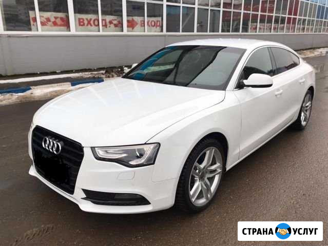 Аренда авто Audi A5 Нижнекамск - изображение 1