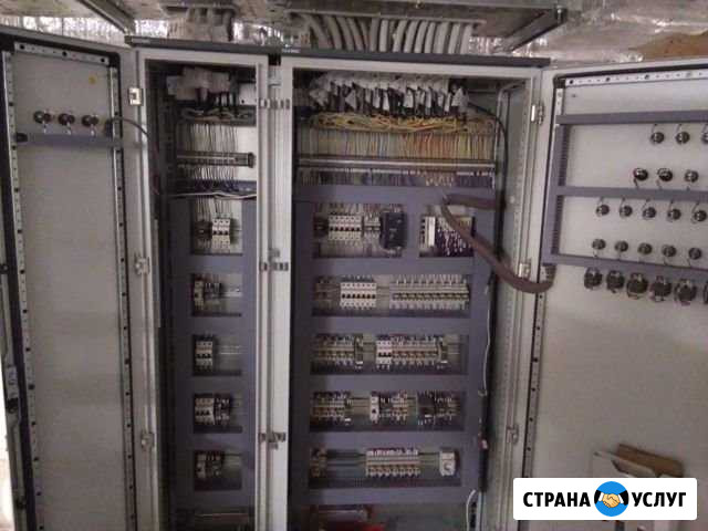 Электромастера Серпухов - изображение 1