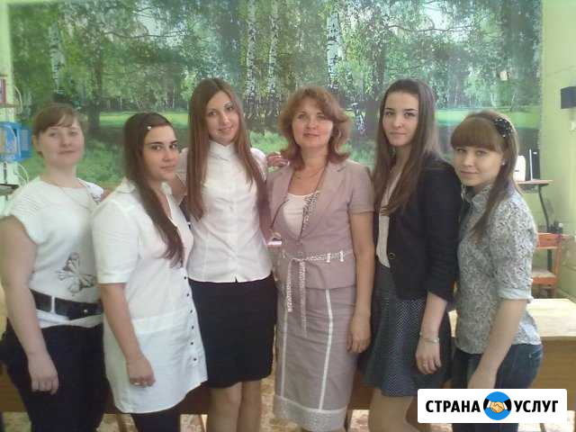 Репетитор, русский язык и литература Волгоград - изображение 1