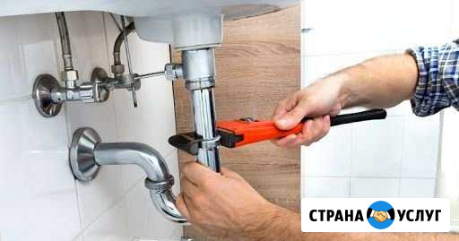 Услуги сантехника профессиональные Иркутск - изображение 1
