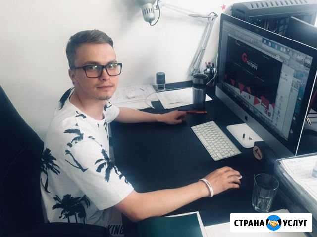 Создание сайтов. Продвижение сайтов Ижевск - изображение 1