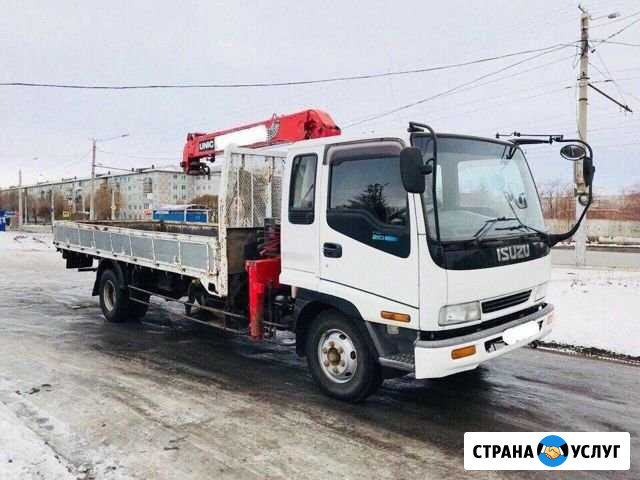 Услуги манипулятора.Самопогрузчик.Кран.Воровайка Омск - изображение 1