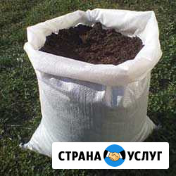 Навоз-перегной Минусинск - изображение 1