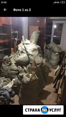 Вывоз строй мусора, веток, гаражного хлама,мебели Омск - изображение 1
