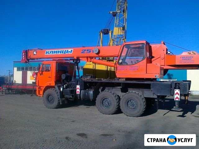Аренда автокрана 25 тонн Нефтегорск - изображение 1