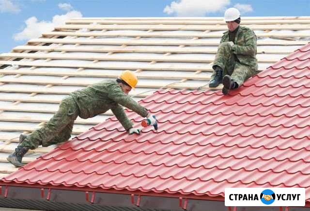 Замена кровли Раменское - изображение 1