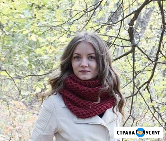 Сиделка Старый Оскол - изображение 1