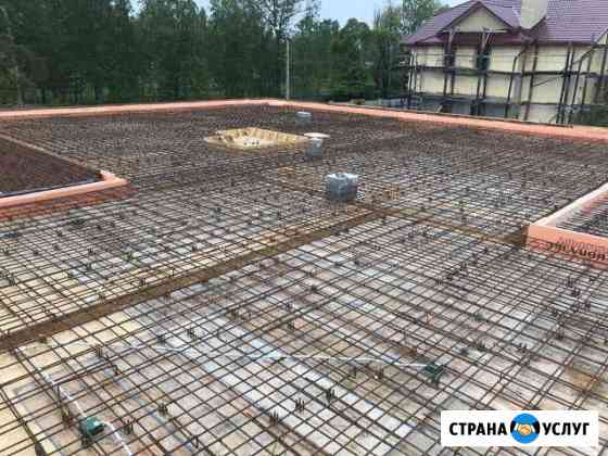 Фундамент Бетонные работы Волосово