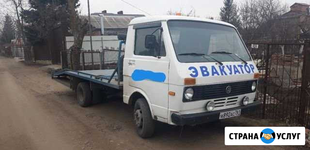 Услуги эвакуатора Ростов-на-Дону - изображение 1
