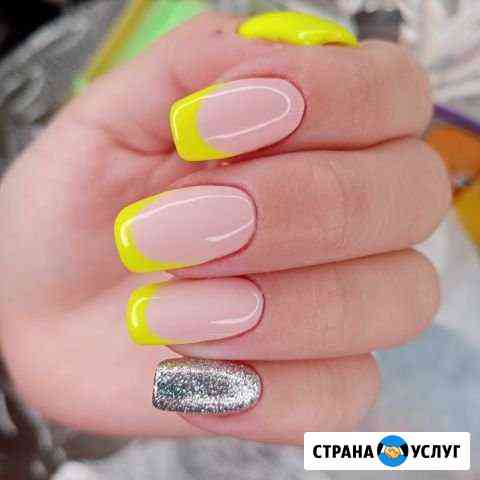 Маникюр, педикюр, брови Екатеринбург