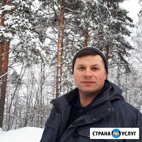 Электрика Качественно Одинцово - изображение 1