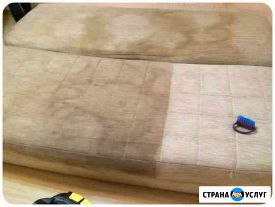 Химчистка дивана химчистка матраса лучшая в самаре Самара