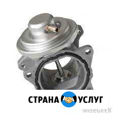 Отключение системы EGR на автомобилях Тюмень - изображение 1