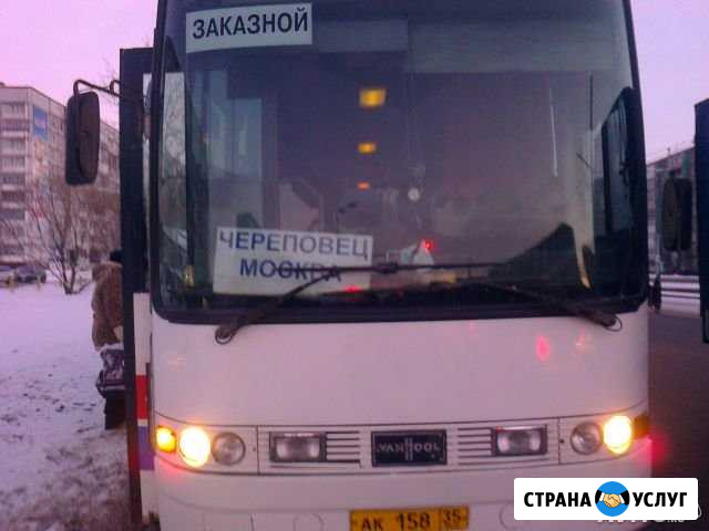Автобус на заказ Череповец - изображение 1
