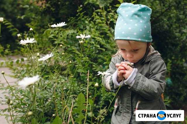 Частный детский сад Омск - изображение 1