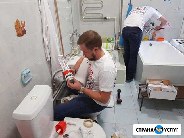 Сантехник, сварщик Дзержинский - изображение 1