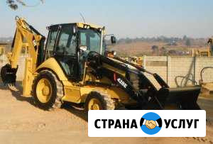 Услуги экскаватора-погрузчика сат 428Е Ильский - изображение 1