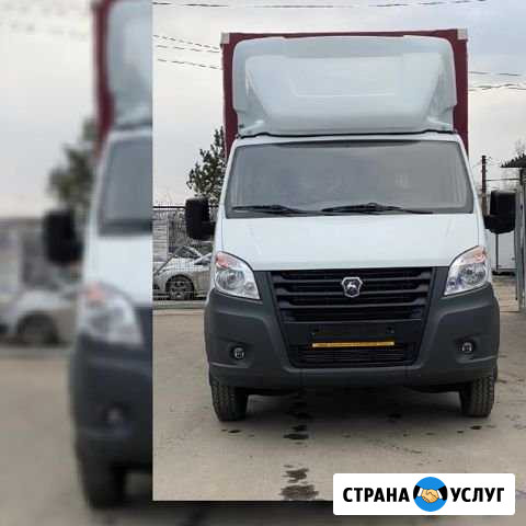 Перевозка Газель с грузчиками Грузоперевозки Казань - изображение 1