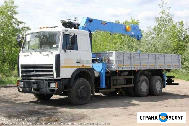 Кран-манипулятор (автовышка 24м) Губкин - изображение 1