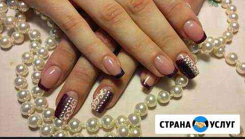 Наращивание ногтей и покрытие Ростов-на-Дону