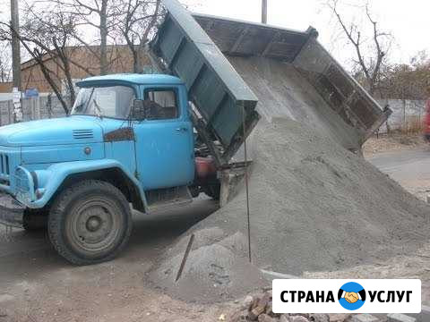 Услуги самосвала ЗИЛ Аркадак - изображение 1