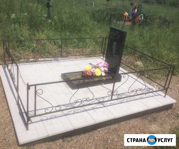 Благоустройство мест захоронений (могил) Новокузнецк - изображение 1