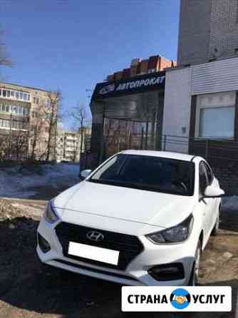 Аренда авто Hyundai Solaris Киров