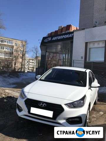 Аренда авто Hyundai Solaris Киров - изображение 1