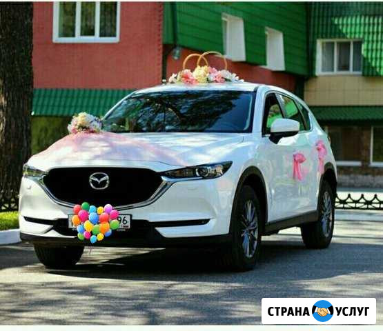 Авто на свадьбу Верхняя Салда - изображение 1