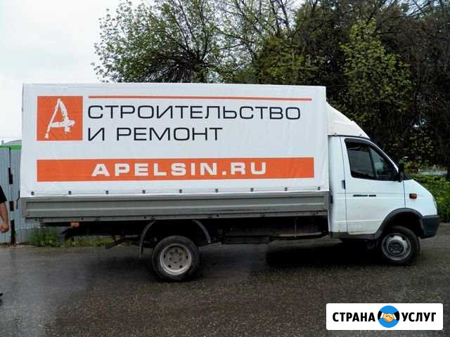 Тенты, полога,шторы,каркасы, брендированные тенты Рязань - изображение 1