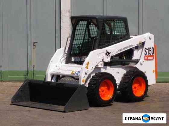 Услуги минипогрузчика, Аренда, Bobcat, Бобкат Петрозаводск