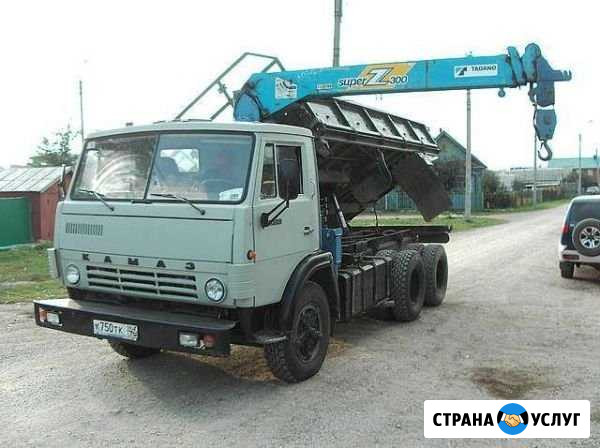 Манипулятор - стрела 3т ; Самосвал до 12т Бор - изображение 1
