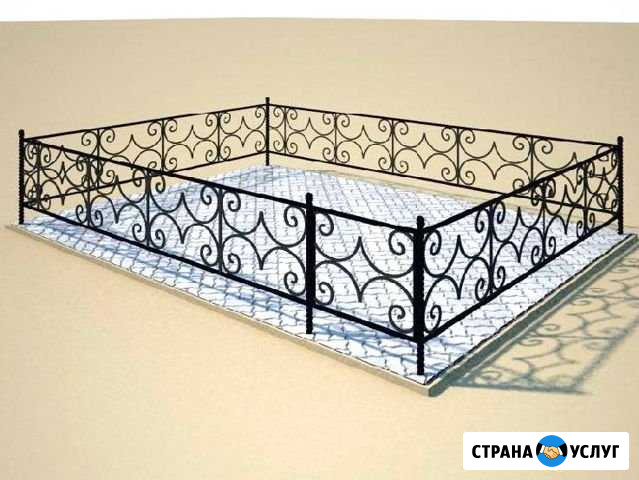 Ограды на кладбище и кованые декоративные ограды Подольск - изображение 1