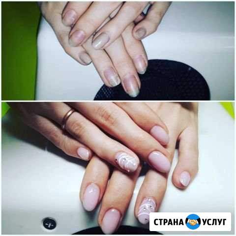 Маникюр, укрепление, наращивание,дизайн Белорецк - изображение 1