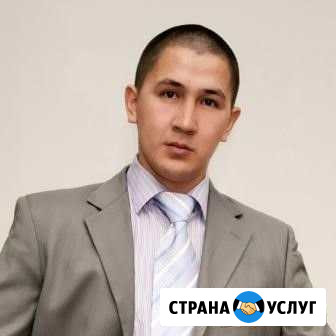 Списание долгов, банкротство физ лиц, финансовый Соль-Илецк - изображение 1