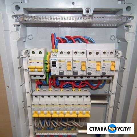 Электрик Чебоксары - изображение 1